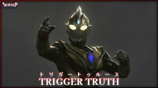 Trigger Truth | All Attacks [4K]