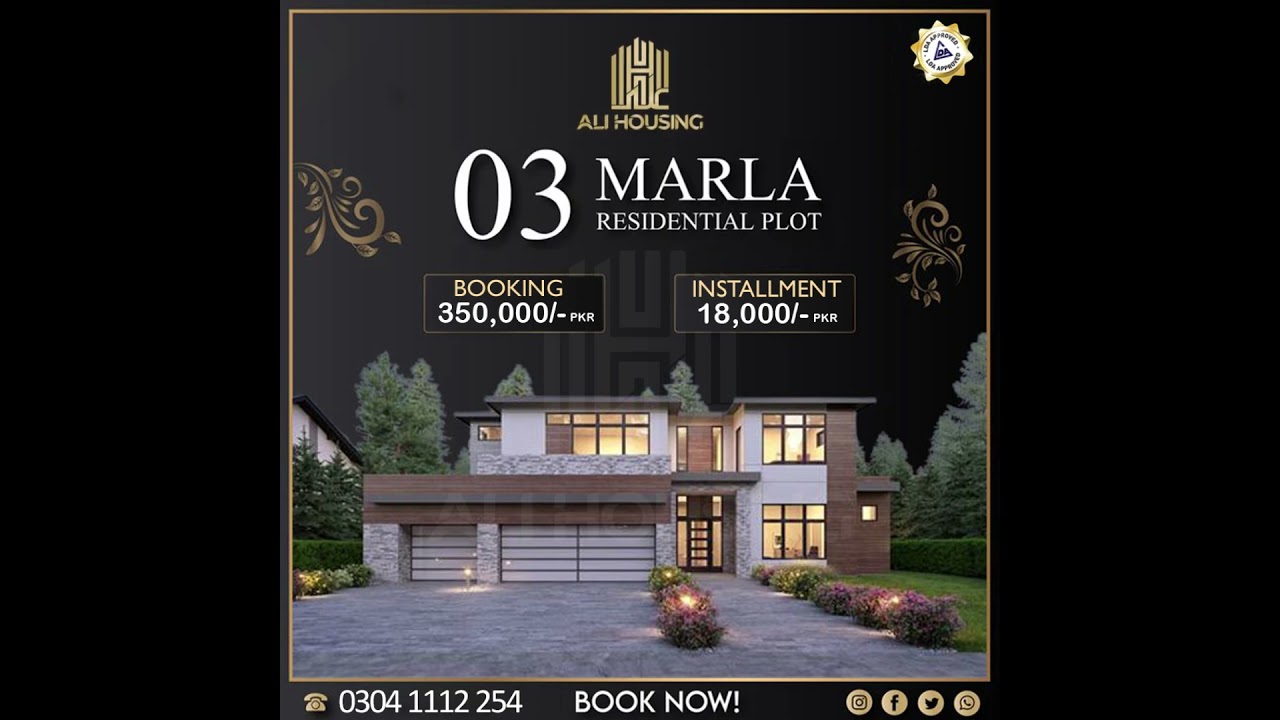 Ali HoBOOKING STARTS NOW | AFFORDABLE HOUSING SOCIETY | ALI HOUSING MAIN MULTAN RD, LAHOREusing