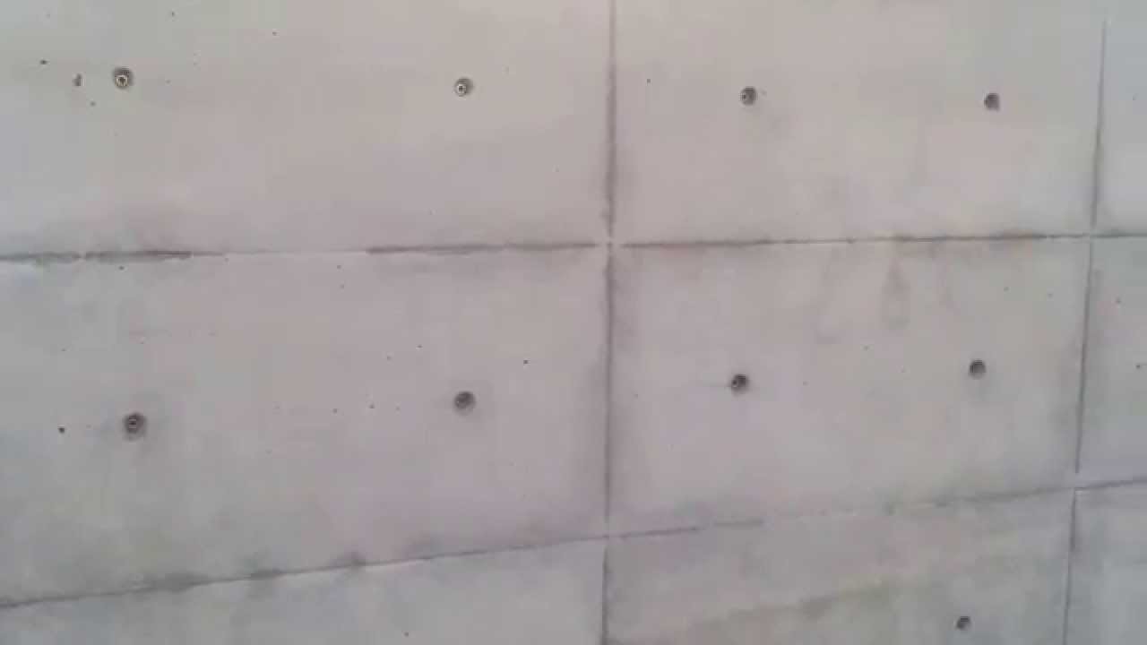 易安特系統模板 歸仁戴宅圍牆工程灌漿後呈現蓮霧頭清水模的成效 Youtube