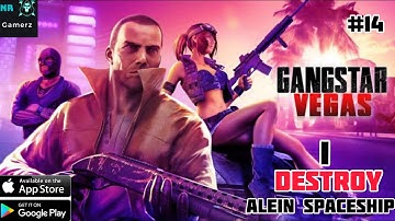 ALEIN SPACESHIP DESTROYED