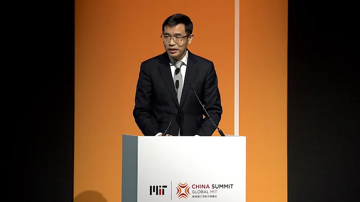 MIT China Summit: Xiao’ou Tang - DayDayNews