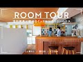 【ルームツアー】築古マンションを色彩豊かなミッドセンチュリー空間にリノベ！海外製のタイルや造作キッチン｜猫との暮らし｜築52年｜87.94m²｜2人暮らし