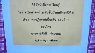 Capture 20141125 1