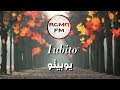 أروع الاغاني الرومانية | يوبيتو iubito | مترجمة 🎶