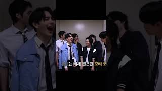 Effects Of Adachi Yuto Mayonnaise