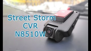 Обзор регистратора Street Storm CRV-N8510W