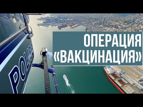 Операция «Вакцинация».  Какую вакцину выберут в Израиле и Палестине?