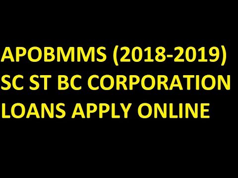 APOBMMS SC ST BC CORPORATION LOANS ||APPLY ONLINE||