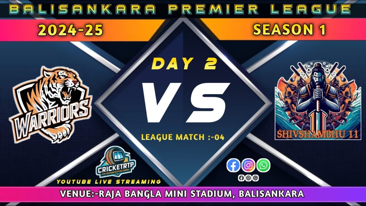 LIVE 🔴//BALISANKARA PREMIER LEAGUE (SEASON 1)// #bcl #cricketrtp #