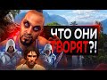 Ubisoft ПОЛНОСТЬЮ изменит Far Cry 7