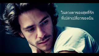 Russian Roulette By Jack Savoretti นักร้องหนุ่มหล่อโคตร ๆ จากอิตาลี่ครับ