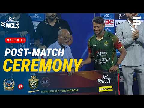 Post Match Ceremony | India Champions vs Bangladesh Champions | Match 13 | WCL 2026 | M9O1T