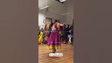 زیبا ترین رقص های افغانستانی افغان موزیک افغان افغانستان افغانی ترند 