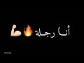 يكرهوني قوليلي لماذا 