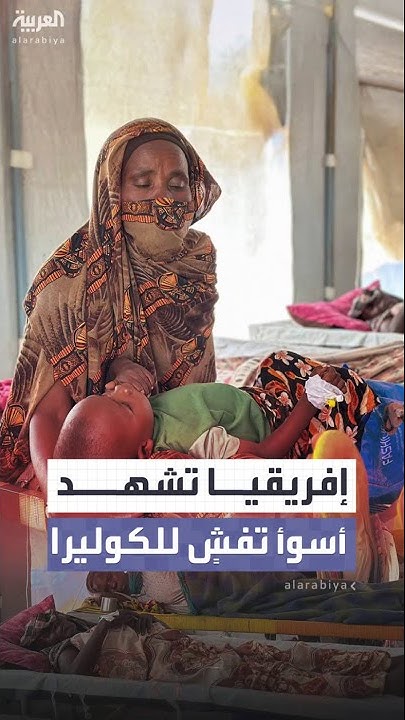         25 
 - نشر قبل 20 دقيقة