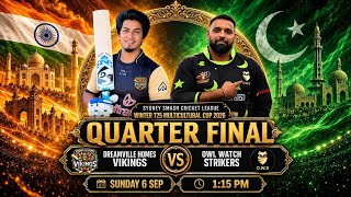 | QUARTER FINAL | WINTER T25 MULTICULTURAL CUP 26 | DREAMVILLE VS OWL WATCH | 06 SEP 26 | 1ST ING | screenshot 5
