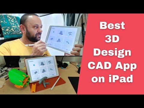 Video: Was ist die beste CAD-App für das iPad?