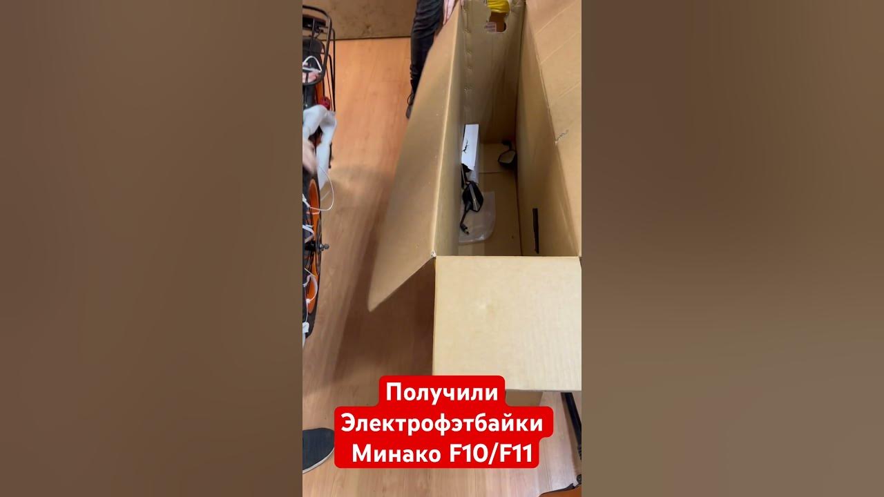 🙋‍♂️Получили Электрофэтбайки Минако F10/F11 500W. Последние версии 2024 ...