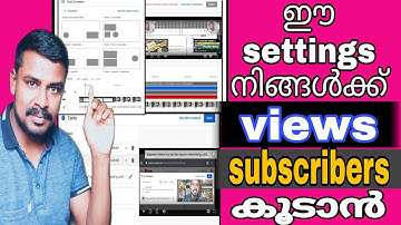 നിങ്ങൾക്ക് views and subscribers വർധിപ്പിക്കാം | How to add end screen and cards in youtube videos