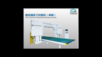Cnc Revolving Blade Foam Cutting Machine