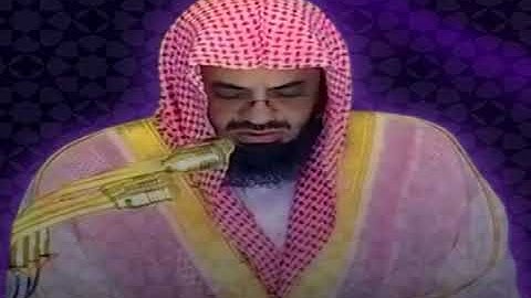 سورة آل عمران 1422-1423 ـ تهجد الشيخ سعود الشريم 1423-1422