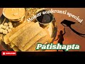 Makar Sankranti Special Patishapta | Traditional Bengali Pithe Recipe #makarsankranti