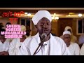 Surah Last 20 By Sheikh Noreen Muhammad Siddique Surah Last 20 By Sheikh Noreen Muhammad Siddique