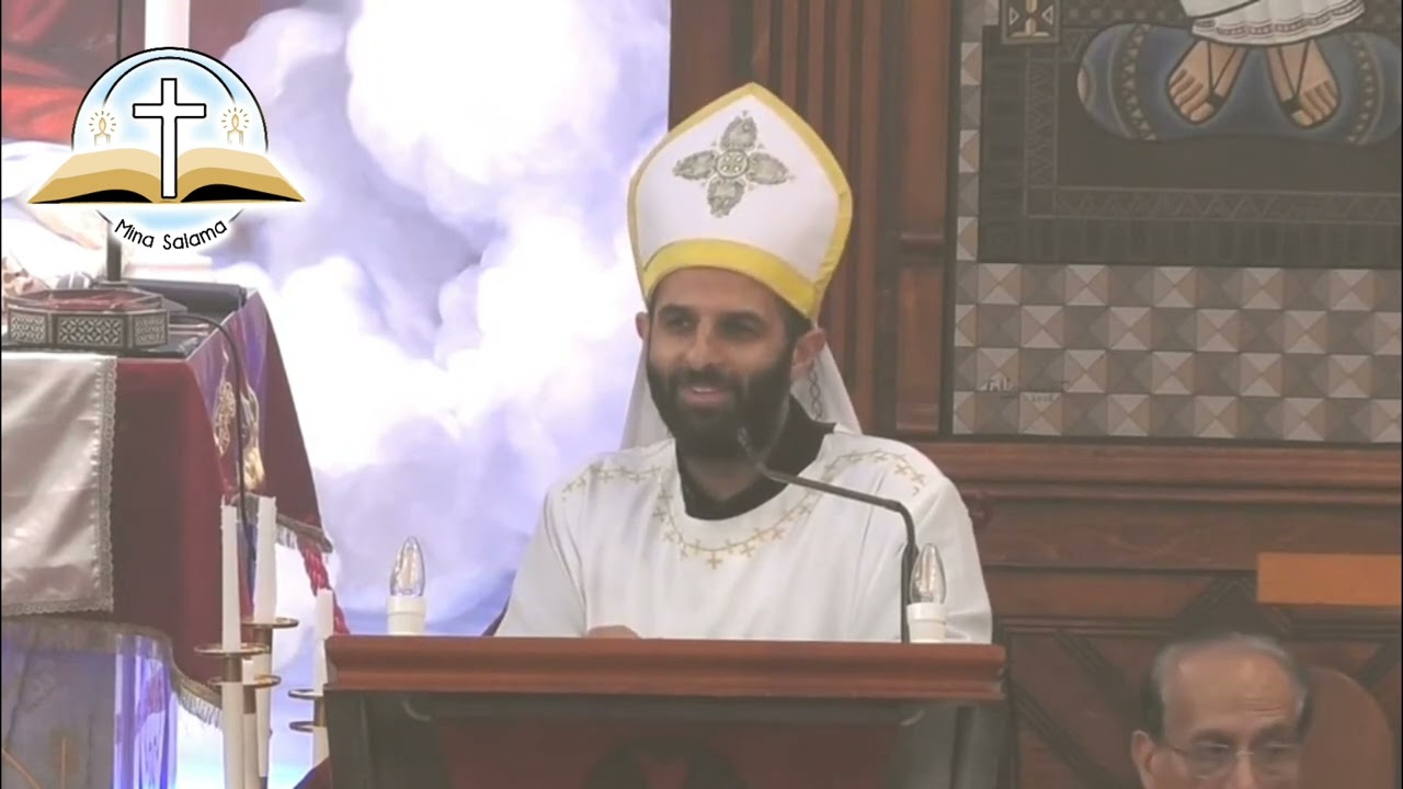 حساب النفقه