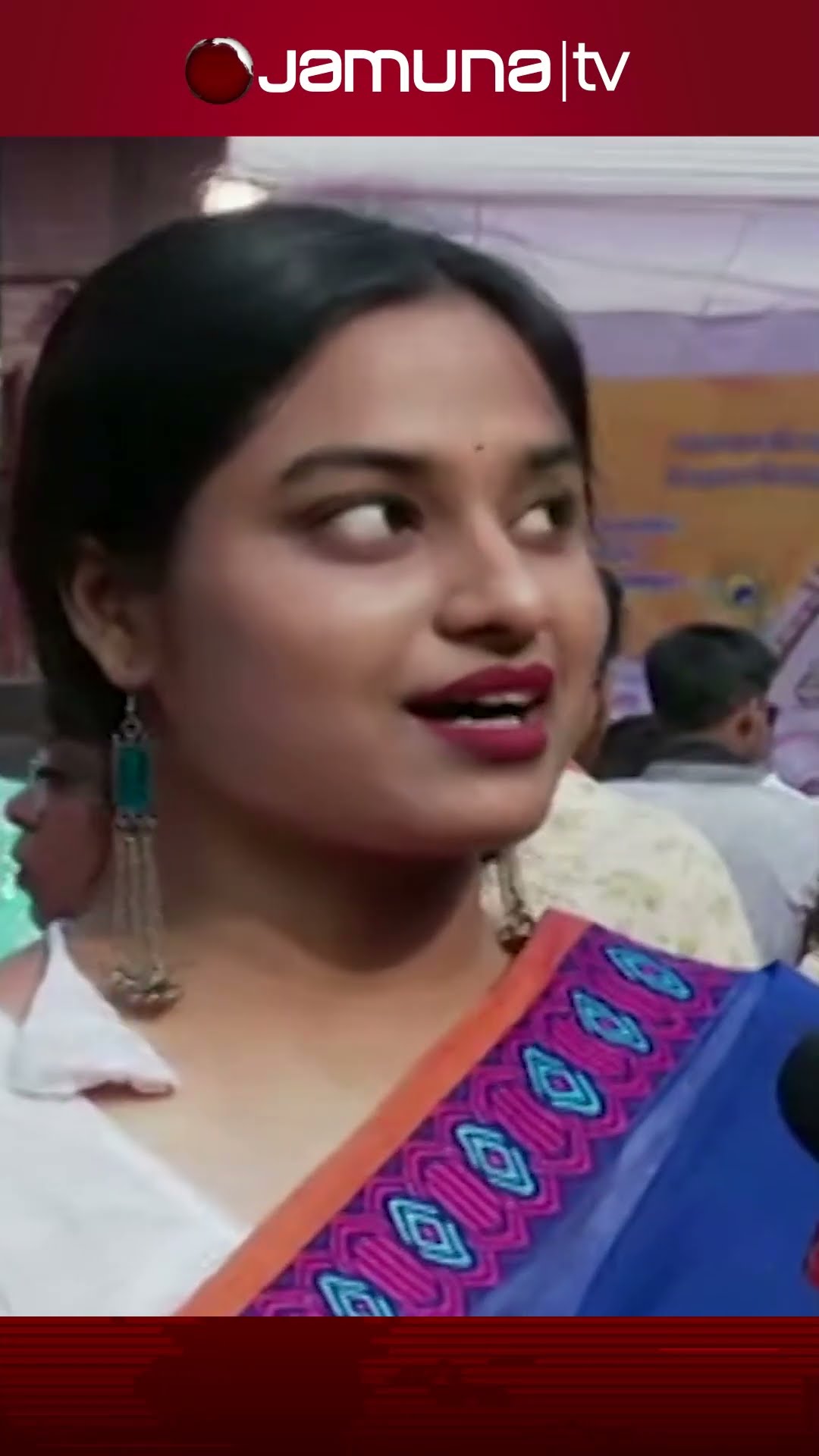 'যেহেতু বিদ্যাদেবী তাই পড়াশোনা যাতে ভালো করতে পারি এই প্রার্থনা করেছি' #saraswatipuja #jamunatv