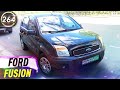 Обзор Ford Fusion. Плюсы и минусы Форд Фьюжн. Какой хэтчбек купить в КРИЗИС 2020? (выпуск 264)