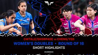 Chitale/Ghorpade vs Cheng/Yeh | Short Highlights | WD R16 | #USSmash 2026 screenshot 3