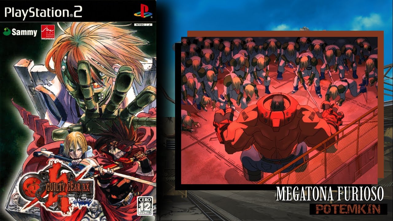Megatona Furioso Potemkin s Theme Guilty Gear XX Reload Korean megatona-furioso-potemkin-s-theme-guilty-gear-xx-reload-korean