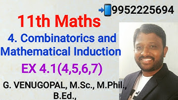 11th maths|exercise 4.1 q no 4|exercise 4.1q no 5|exercise 4.1 q no 6|exercise 4.1 q no 7|chapter 4