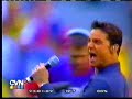 Mundial 1998:Ricky Martin