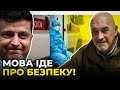 Нинішня влада нездатна адекватно реагувати на виклики пандемії / ТУКА