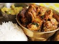 Best Pork Curry (बंगुरको मासु बनाउने सजिलो तरिका )