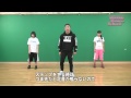 【初心者向けレッスン】足と手を使って身体で音を鳴らしてみよう！