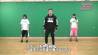 【新品】ストリートダンス　DVD 初心者、中級者向け3本 Amazon.co.jp: How to ストリートダンス中級編 [DVD] : 趣味