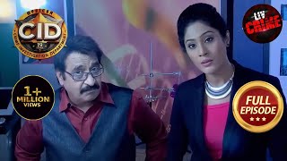 एक हड्डी में छिपे Secret Code को कैसे तोड़ेंगे Dr. Salunkhe? | CID | Memories |सीआईडी| 24 March 2023