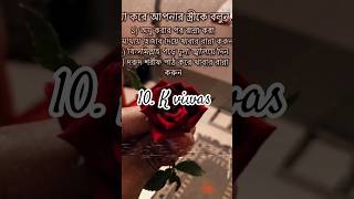 ßvairal #sorts #viral #milione #10k vewas #islamikremaindar 🤲🤲