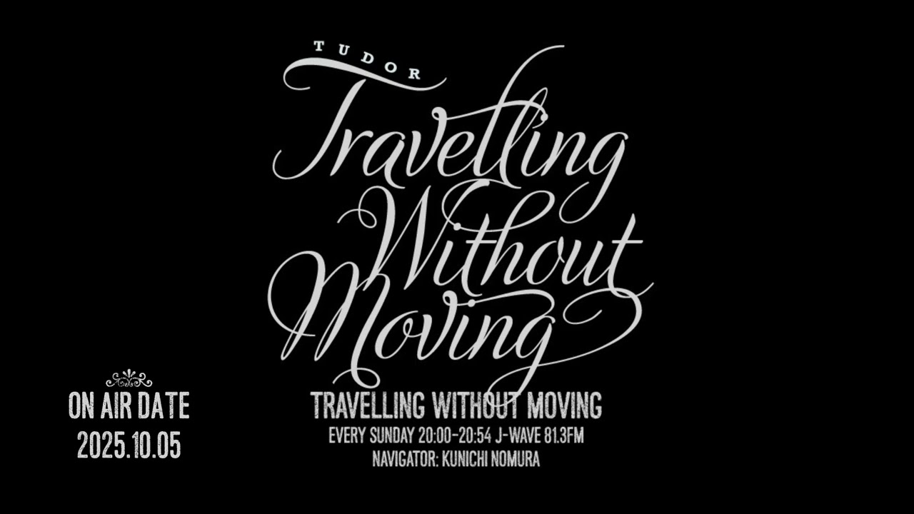 野村訓市 CD Travelling without moving 2025.10.05】 TRAVELLING WITHOUT MOVING 【野村訓市】 - YouTube