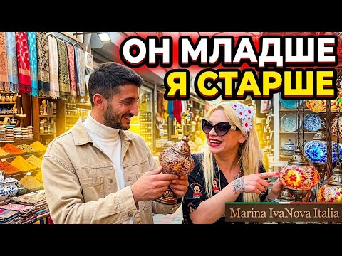 Vlog✅Shopping at the Turkish Bazaar with Batu