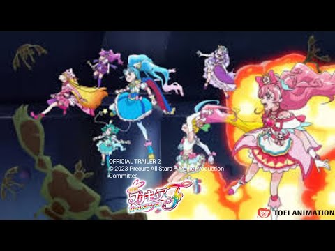 Pretty Cure All Stars: F- New Official Trailer with English Subtitles 