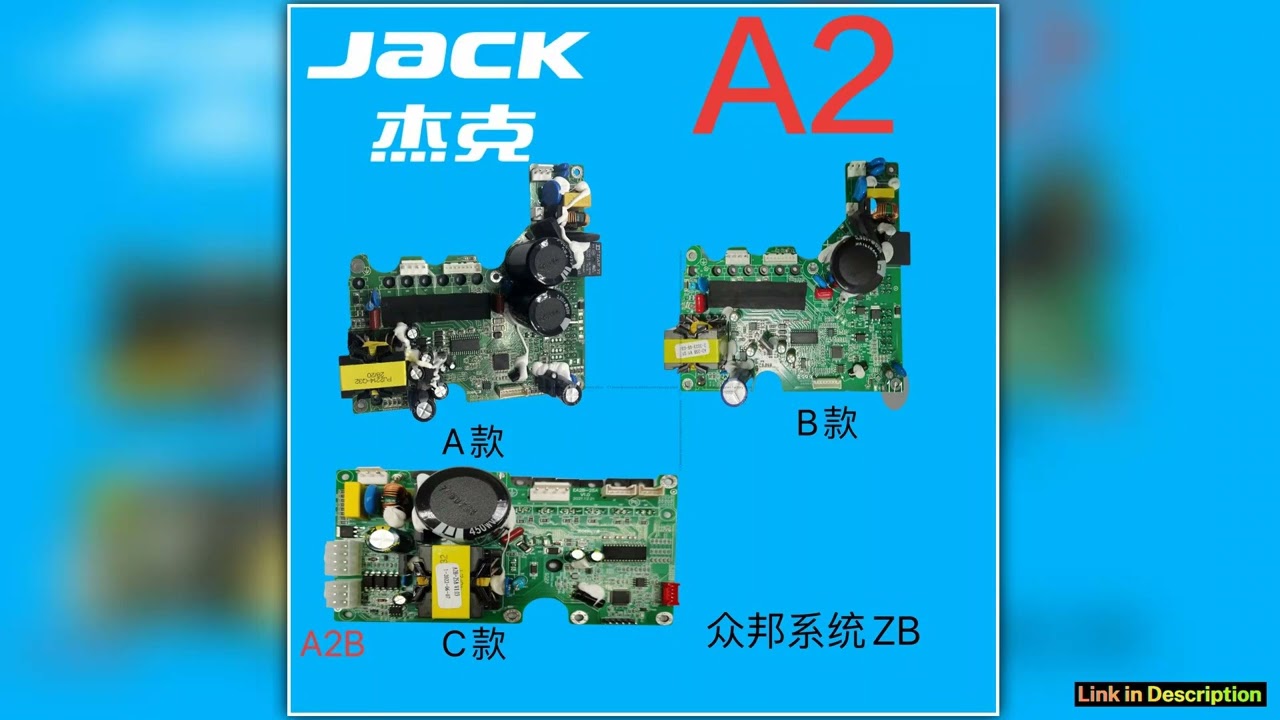 Jack A2 JACKA225A 25B Computer Mainboard Sewing Machine Computer Machine Flat A2 Original Controlle