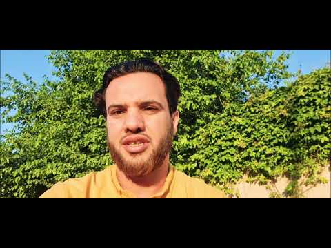 إلتماعة شكر انتباه استيقظ