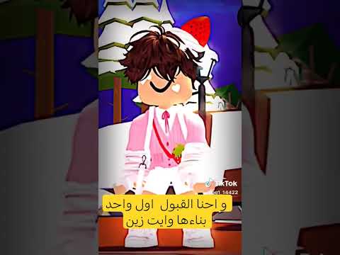 اغنية يوم القهوة العالمي 2025 راشد الماجد 2025