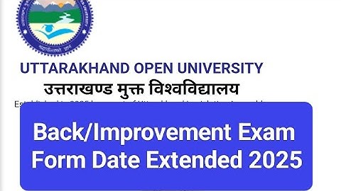 UOU_Back/Improvement Exam Form Date Extended 2025