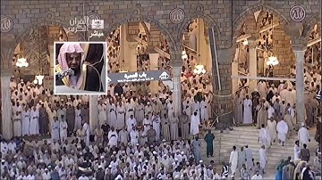 تلاوة من سورتي النساء والمائدة تهجد ليلة 26 رمضان 1433هـ الشيخ سعود الشريم