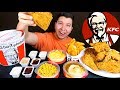 KFC • MUKBANG