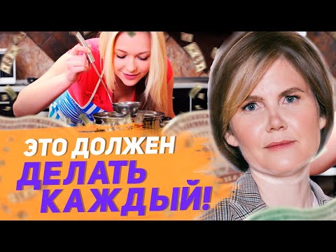 Хватит делать ЭТО самостоятельно! Почему так важно уметь ДЕЛЕГИРОВАТЬ?